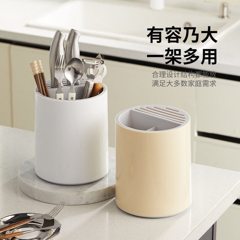 自主设计可旋转刀架筷子