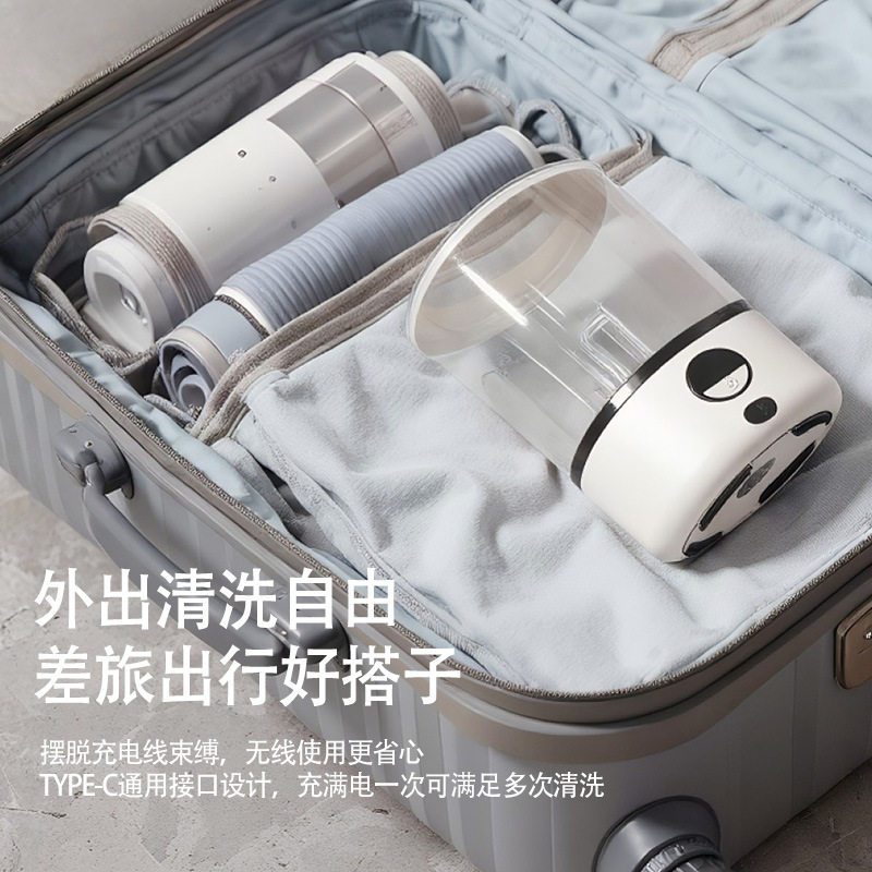 家用迷你小型洗衣机旅行