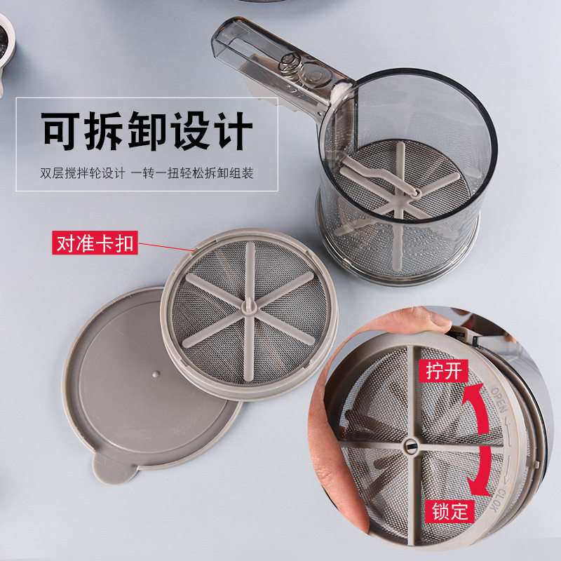 手持式双层面粉筛家用半