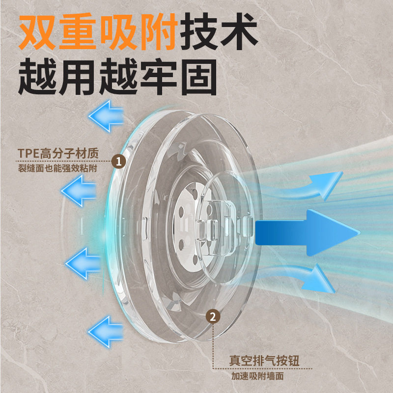 浴室吸盘置物架卫生间免