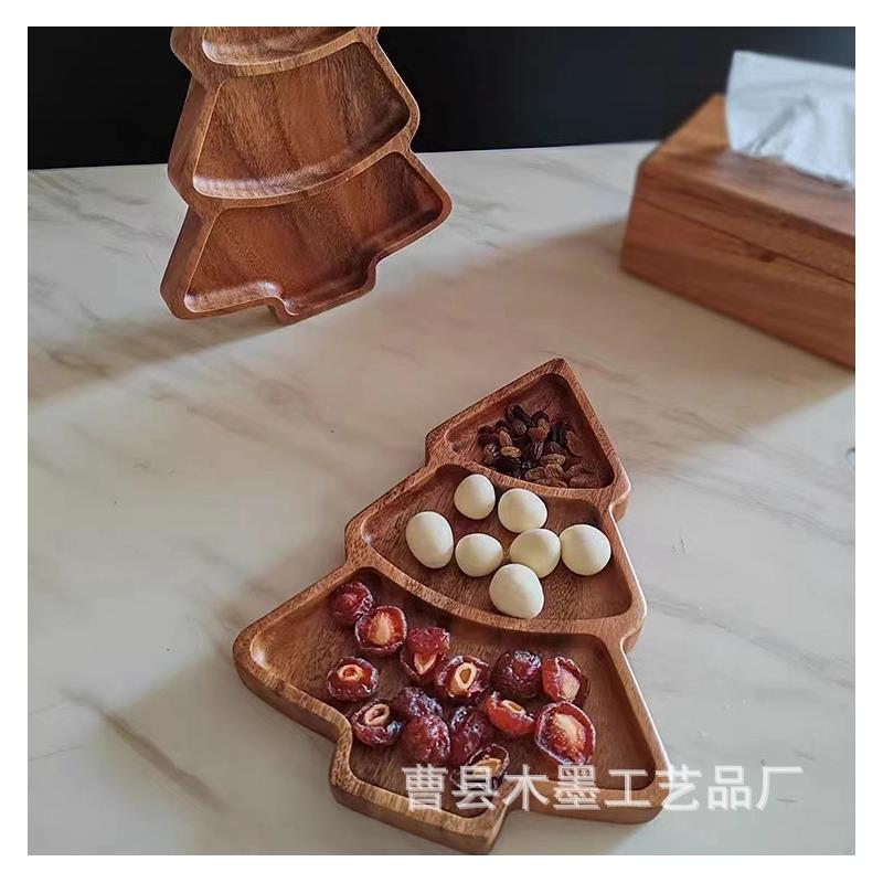 创意圣诞树零食盘家用水