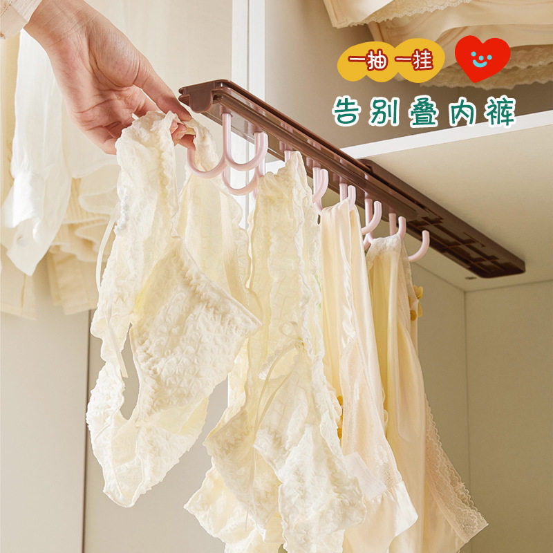 伸缩可抽拉衣柜内置顶装