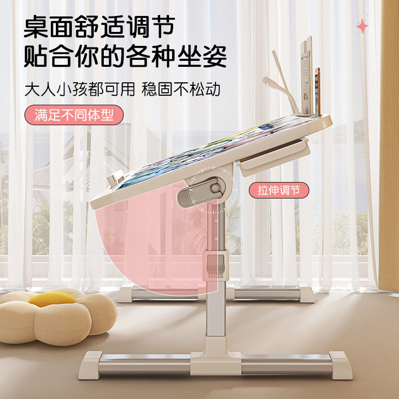 床上小桌子可升降电脑桌