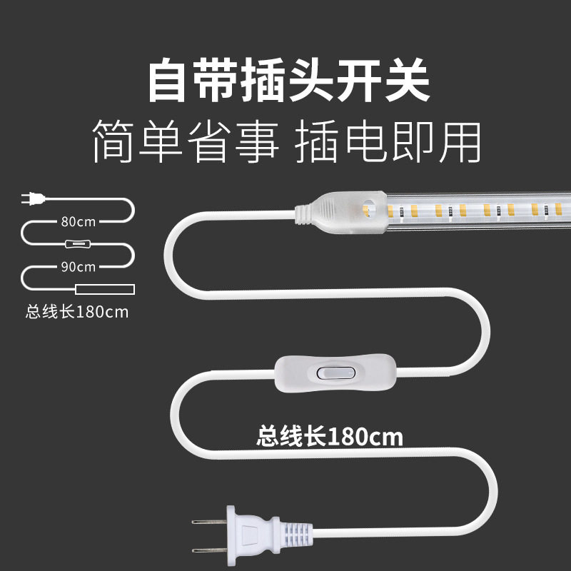 灯带led灯条自粘220v伏氛