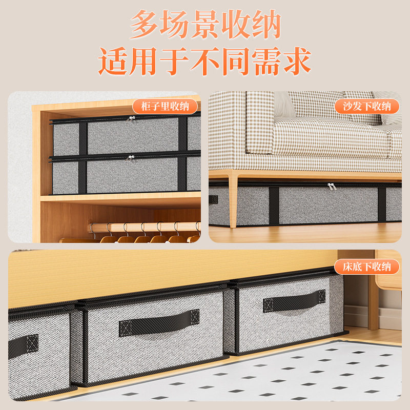 透明盖无纺布衣服收纳箱
