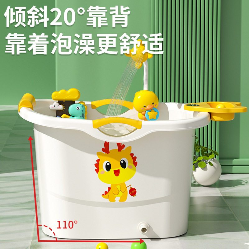 宝宝泡澡桶儿童洗婴儿可