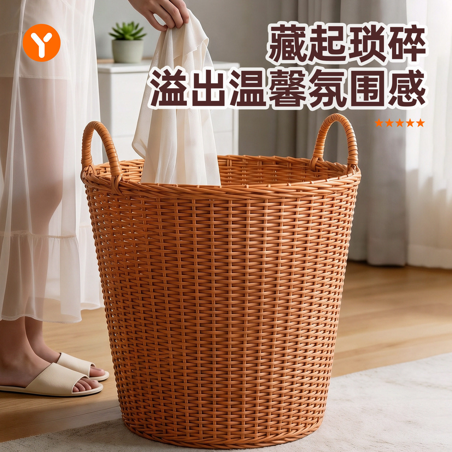 脏衣服收纳筐家用篓大容
