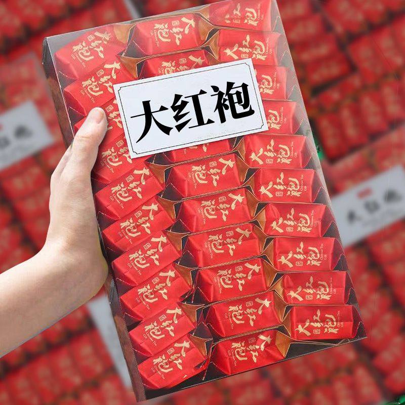 武新夷岩茶大红袍肉桂水仙奇兰试喝浓香型小包装乌龙茶礼盒装2024,茶,大红袍,淘宝优惠券,粉丝福利购,淘宝优惠卷