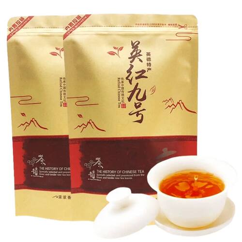 英红九号红茶英德红茶新茶浓香耐泡型散装清远特产养胃英九红茶叶