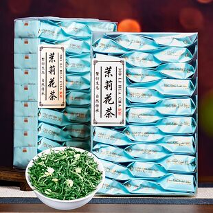 茉莉花茶2024新茶正宗浓香型茶叶绿茶茶包独立小包装袋装125g500g