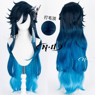 1米 四层T色渐变层次反翘 王者荣耀cos假发 大司命 ND家