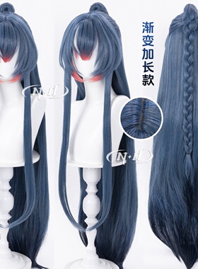 ND家】令 110cm渐变加长款 明日方舟 Ling 角色造型款cos假发