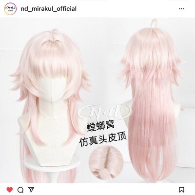 ND家】威尔梅什Willmesh 许愿兔Fragaria Memories三丽鸥cos假发