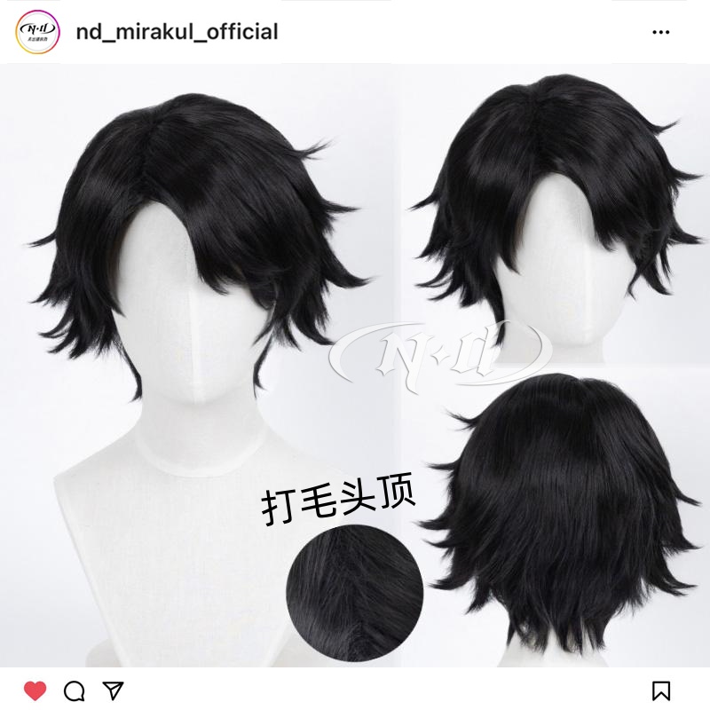 无需修剪！ND家】勘探员原皮 第五人格cos假发 打毛头顶 愚人金