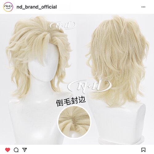 ND家】骑士SRE战队皮肤 第五人格 倒毛封边斜分角色造型款cos假发