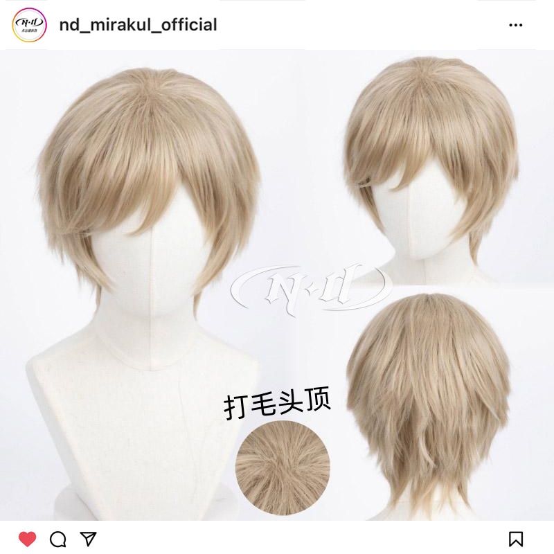 ND家】伊万 露西亚 俄罗斯 APH黑塔利亚 角色款cos假发