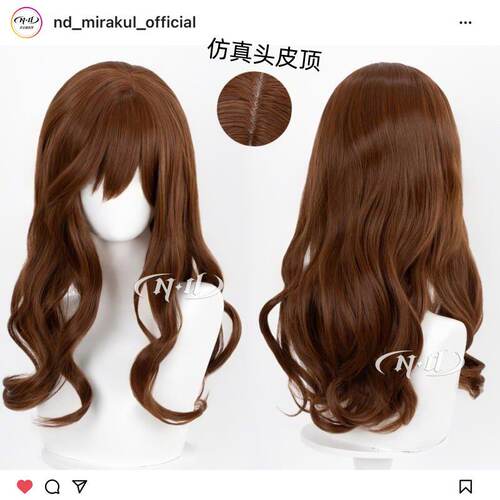 ND家】堀京子 堀与宫村 角色款cos假发 偏分大头皮