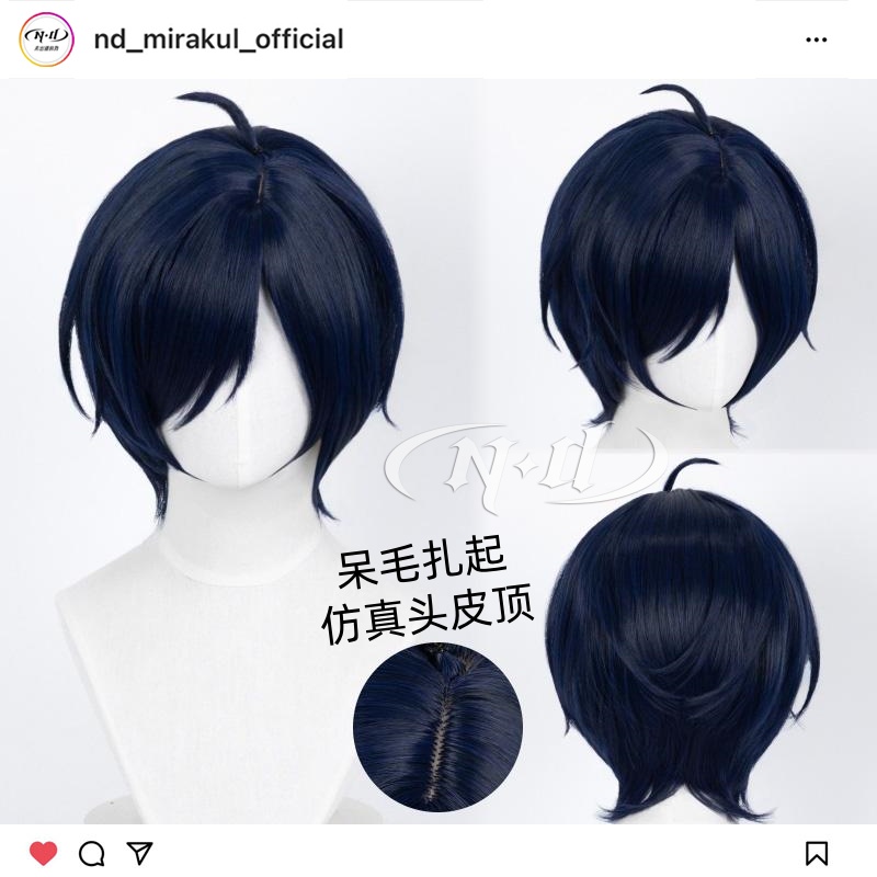 无需修剪！ND家】结城理鬼太郎 女神异闻录3造型款cos假发 头皮顶