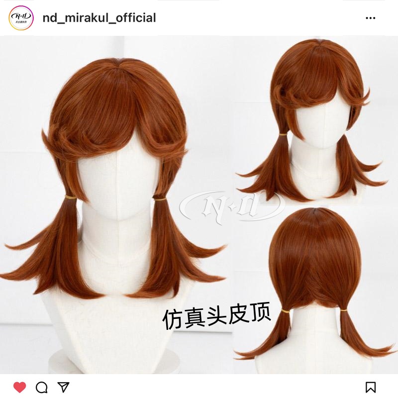 ND家】拉拉队员莉莉·巴利尔 初始原皮第五人格cos假发