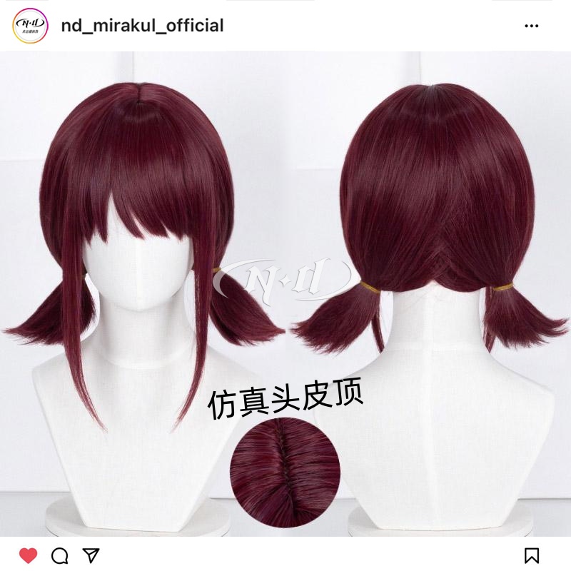 ND家】井芹仁菜 哭泣少女乐队 GIRLS BAND CRY cos假发