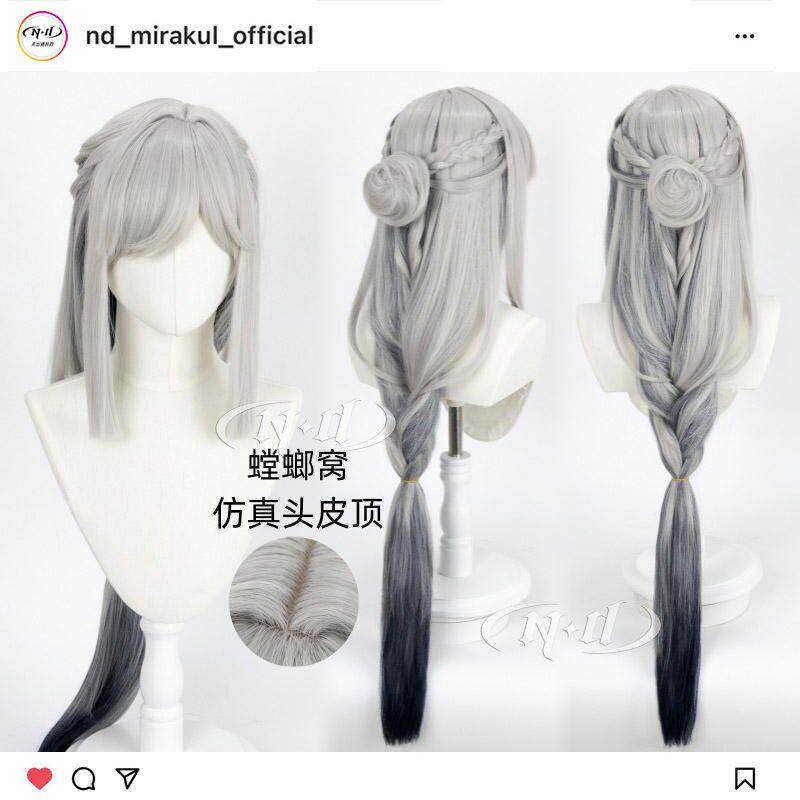 ND家】申鹤冷花幽露 原神海灯节新皮肤 角色款cos假发