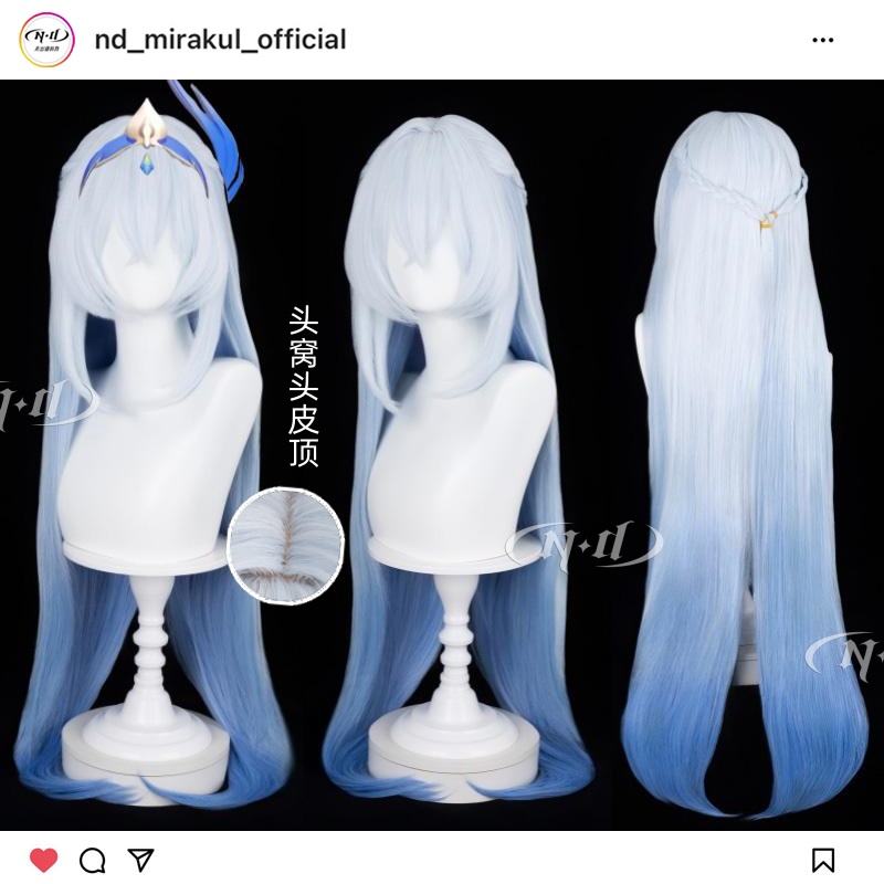 ND家】大乔时之奇旅 1米T色渐变长发 王者荣耀  cos假发