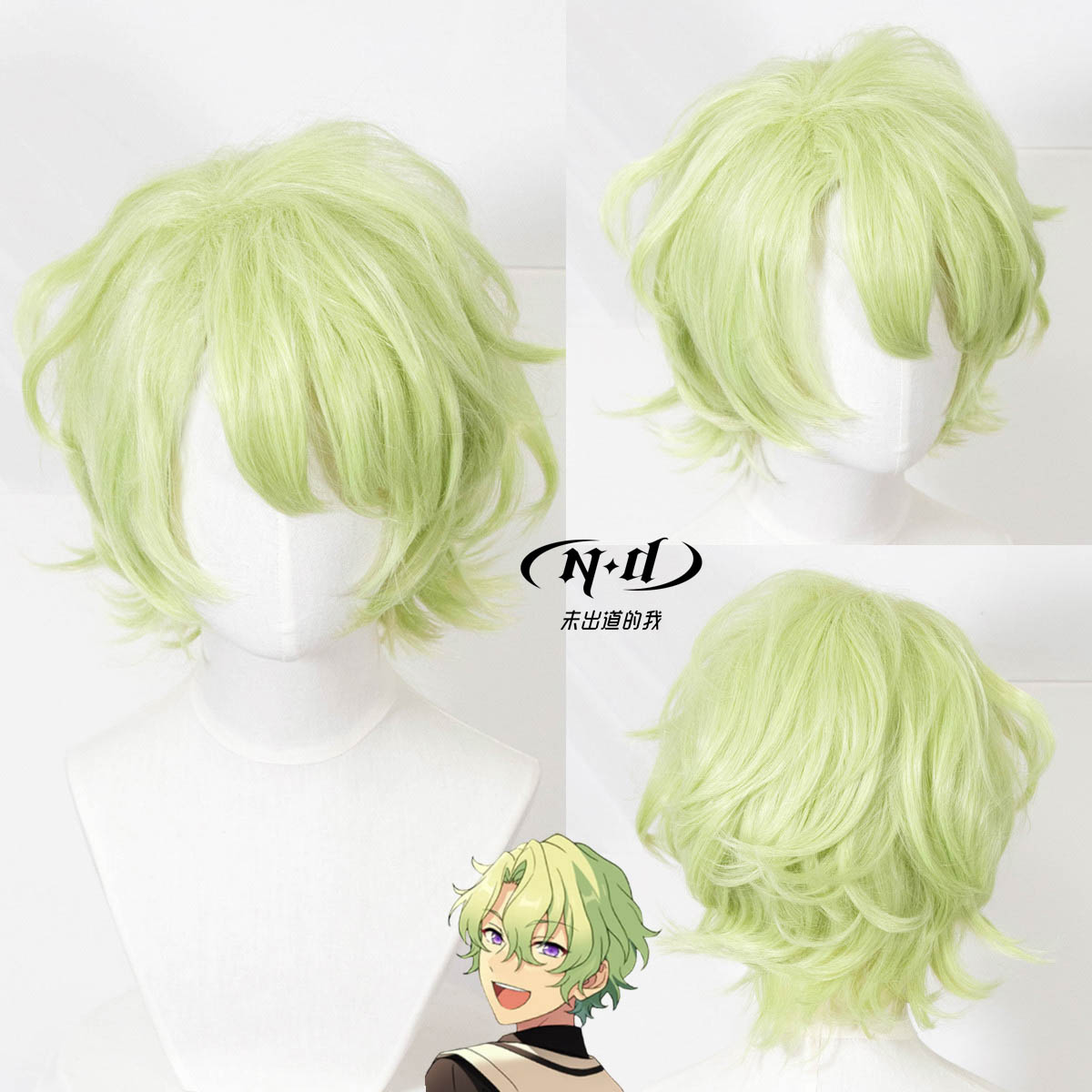 无需修剪！ND家巴日和cos假发