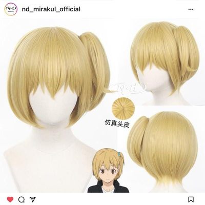 ND家】 谷地仁花 排球少年 角色款 cos假发 虎口夹马尾