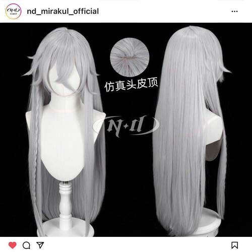 ND家】 葬仪屋 黑执事 角色款cos假发 仿真头皮顶