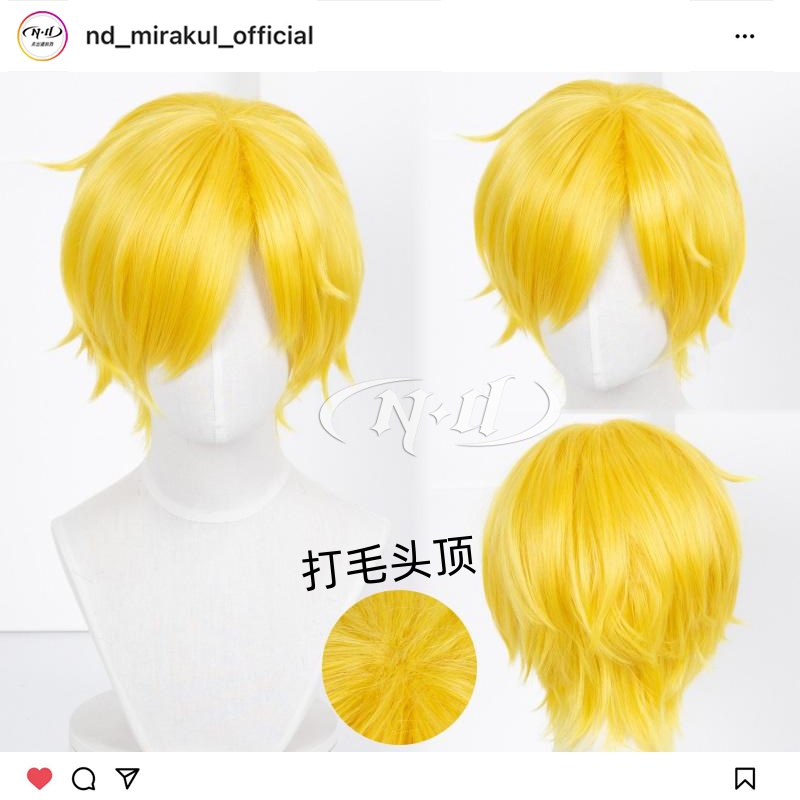 无需修剪！ND家】山治 Sanji 海贼王 造型款cos假发 打毛头顶