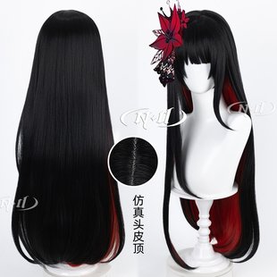 ND家】二阶堂希罗 魔法少女的魔女审判 80cm拼色 角色款cos假发