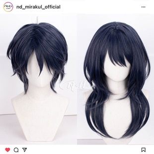 ND家】 局长 主角 我 男局长 女局长 无期迷途 cos假发