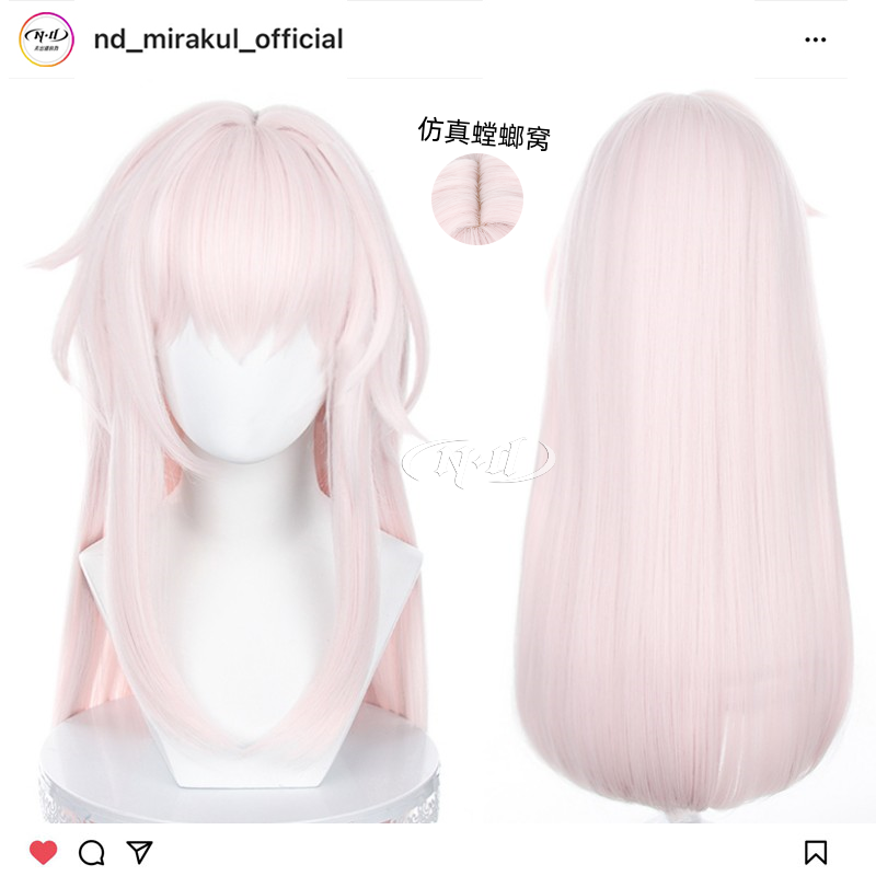 无需修剪ND家克拉拉造型款假发