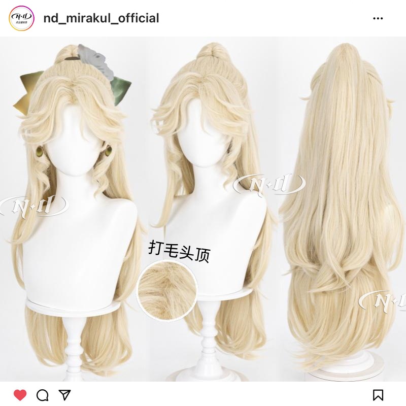 ND家】西施织梦人 王者荣耀诡秘之主奥黛丽霍尔cos假发