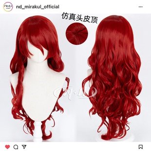 ND家】桐条美鹤 女神异闻录3P3R 角色款cos假发 头皮顶