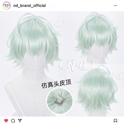 ND家】阿罗夏 原神  Alyosha 仿真头皮顶 薄荷绿 角色款cos假发