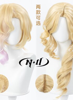 ND家】夏奇羊 疯狂动物城2 长发短发可选 Gazelle 角色款cos假发