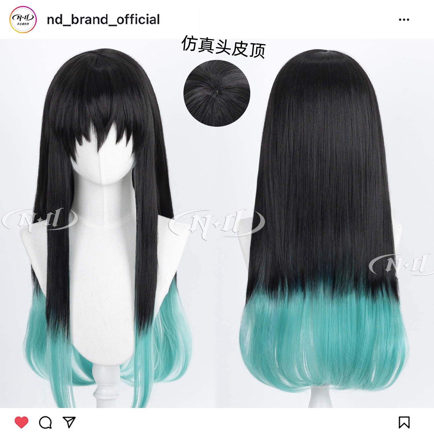 ND家】时透无一郎 鬼灭之刃 有一郎长发款可选虎口夹马尾 cos假发
