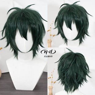 ND家】影片美伽 ES偶像梦幻祭2 cos假发角色款 墨绿色