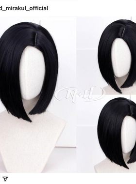 ND家】毒蛇蝰蛇Viper 无畏契约Valorant 角色款cos假发