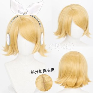 Rin 镜音双子 公式 V家 cos假发 ND家 角色款 镜音铃