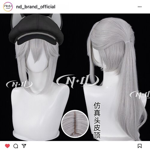 ND家】露娜金卢娜黑天际线 明日方舟联动皮肤 三角洲行动 cos假发
