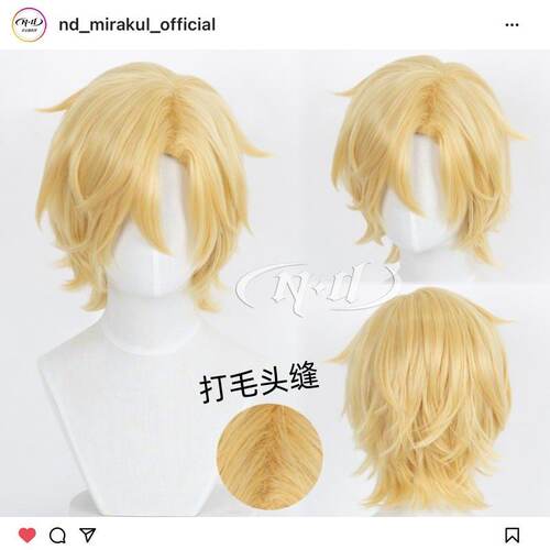 ND家】亚修林克斯 Banana Fish 斜分金黄色万用cos假发
