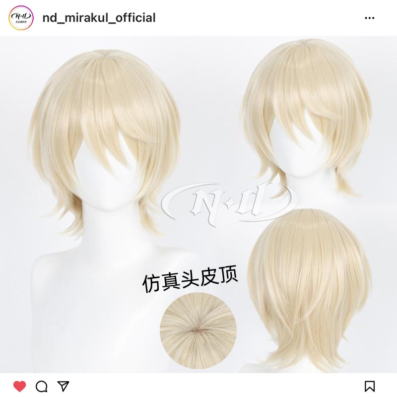 ND家】阿洛伊斯托兰西亚洛斯老爷 黑执事角色款cos假发