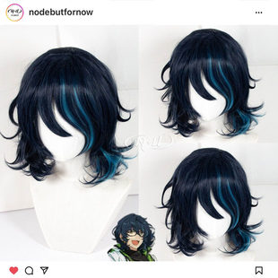 ND家】 青叶纺 偶像梦幻祭ES2 cos假发角色款 青叶紬