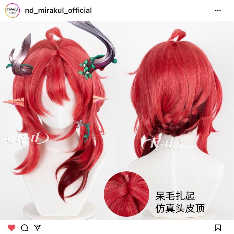 ND家】夏空·托卡塔 鸣潮 角色款cos假发 头皮顶