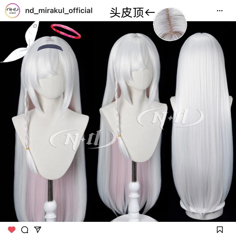 ND家】普拉娜 碧蓝档案 黑阿罗那 角色款cos假发