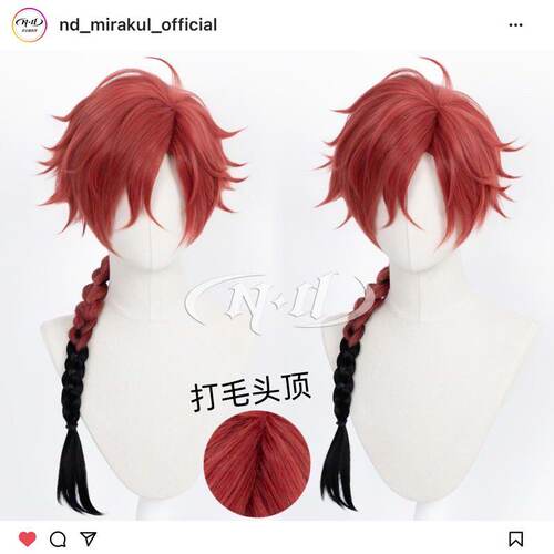 ND家】Vein 时光代理人 角色款cos假发 打毛顶 挑染色