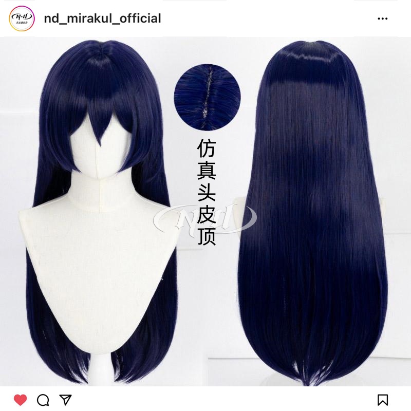 ND家】 园田海未 Love Live! 角色款cos假发 中分头皮