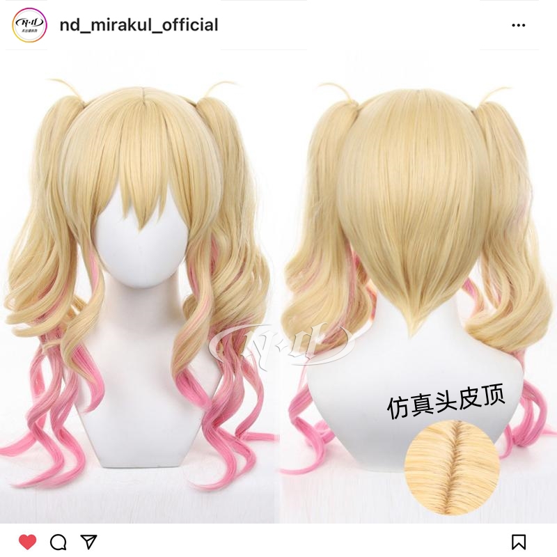 无需修剪！天马咲希造型款假发